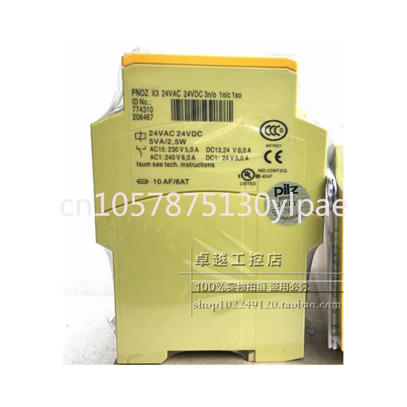 

В коробке PNOZ X3 24VAC/DC 774310 новый оригинальный