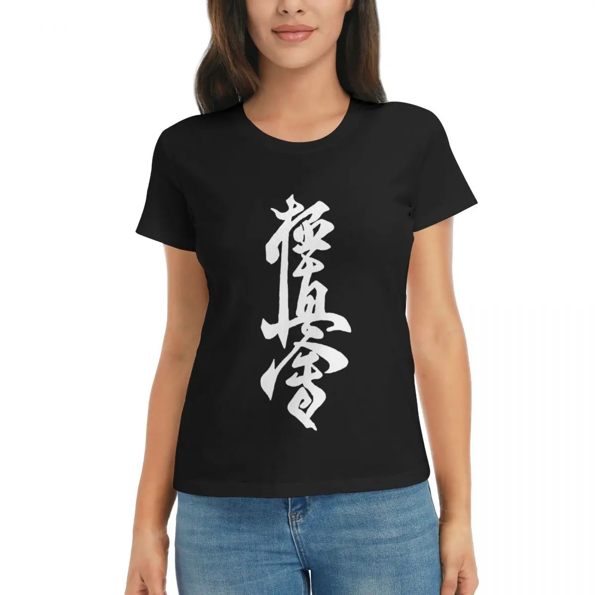 

Kyokushin Karate Symbol Kyokushinkai Dojo Training 1 (3) Casual Graphic Sports Top quality Black Tshirt Home Eur Size