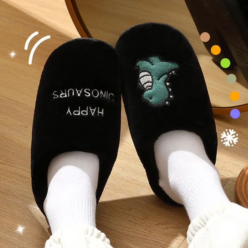 Winter Warm Funny Cartoon Slippers for Men - Assorted Designs - true deals club