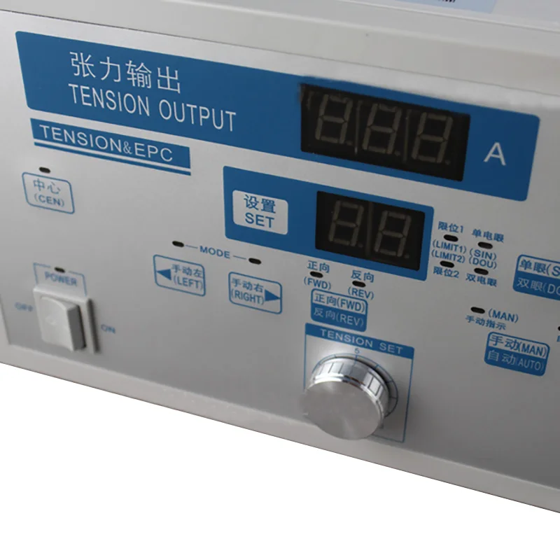 TCEPC-4A 장력 교정 컨트롤러 장력 & EPC 정밀 교정 컨트롤러 벨트 장력