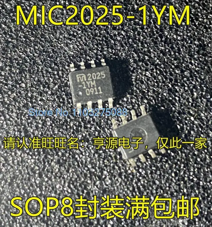 

(10 шт./лот) MIC2025 MIC2025-1YM SOP8 новый оригинальный запас чипа питания