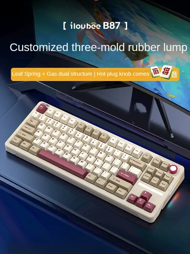 

Клавиатура ILOVEBEE B87 Беспроводная Механическая с 3 режимами работы, Bluetooth
