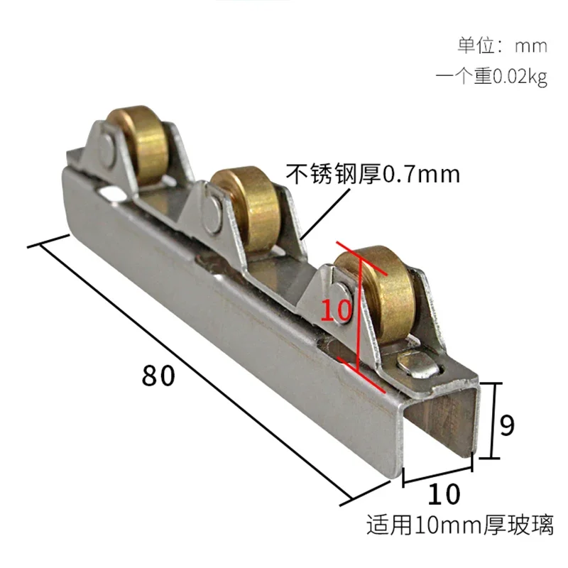 cheap roletes de porta 03