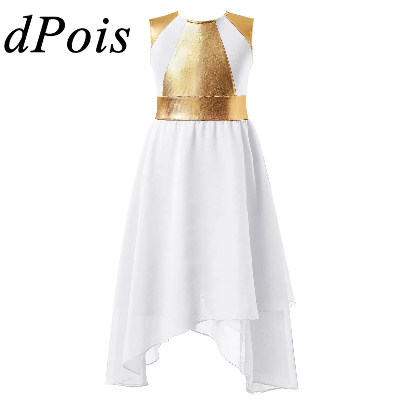 

Детский Лирический танцевальный костюм для девочек, разноцветные блестящие балетные платья с длинным рукавом и асимметричным подолом для подростков, танцевальная одежда