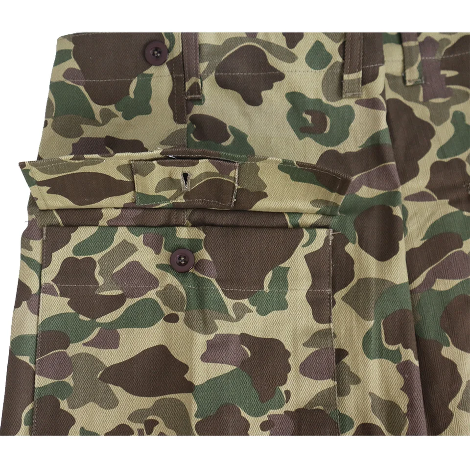 Pantalons de camouflage Petreq