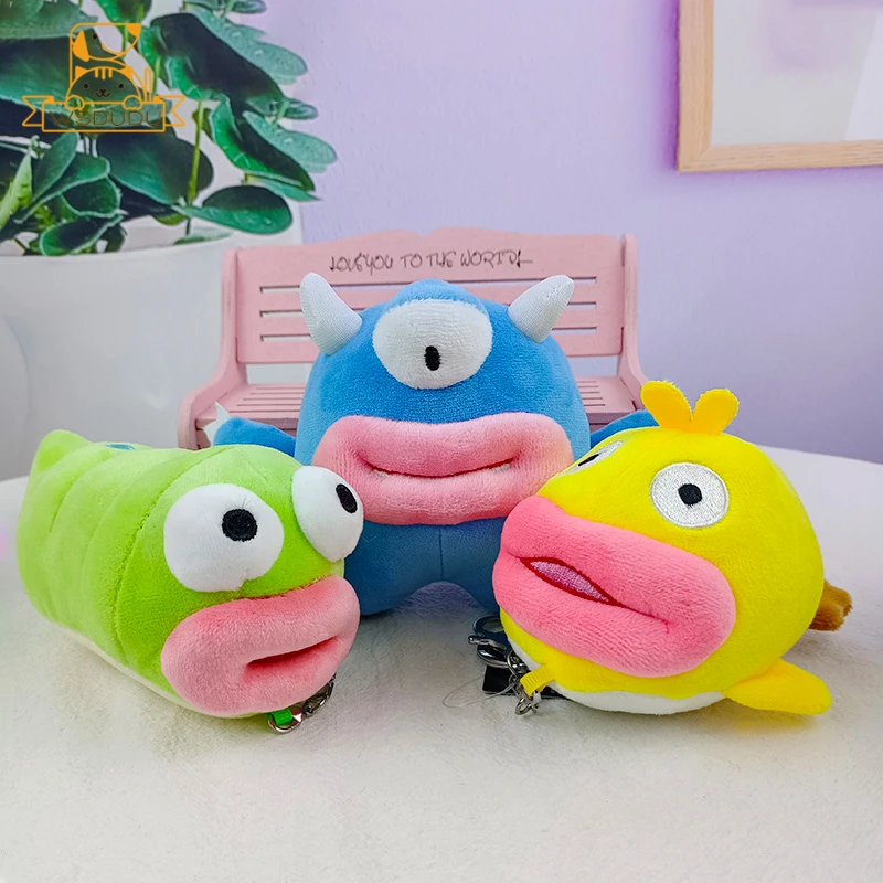 大きな唇の動物ぬいぐるみキーホルダー 可愛い厚い口のウサギ、アヒル