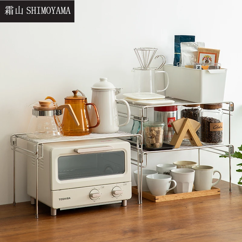 

SHIMOYAMA Stainless Steel Microwave Oven Shelf Stackable Cabinet Closet Layered Rack Kitchen Countertop Oven Storage Shelves