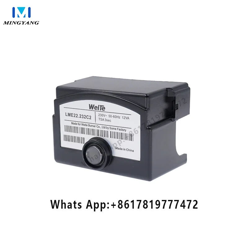 MINGYANG LME11 LME21 LME22 Diesel Burner Controller LME11.130C2 LME21.330C2 LME22.331C2 LME22.232C2 Burner Control Box