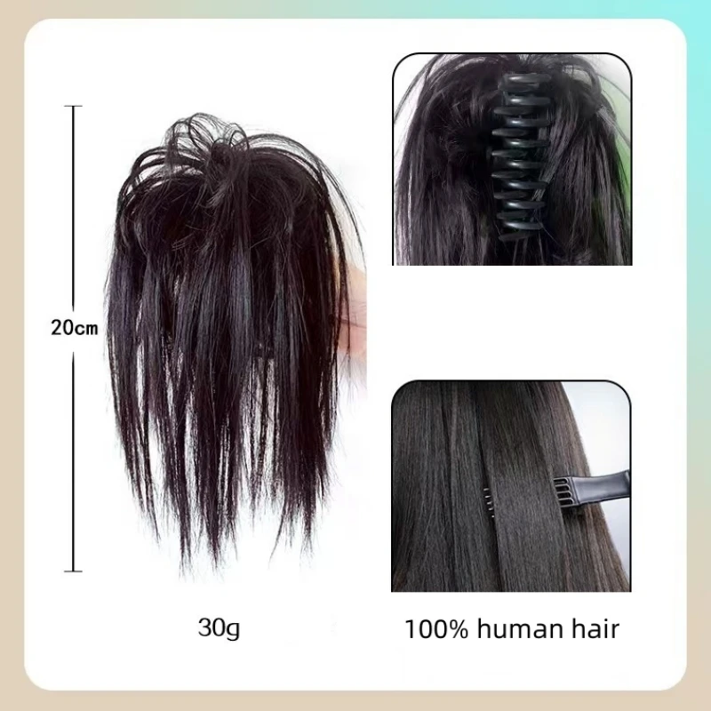 Anemone Human Nautral Hair Messy Straight Hair Buns Tail Claw Clip In Extension Chignon Updo Cover Hairpiece for Women 30g