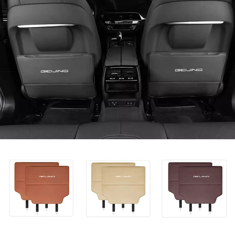 2Pcs FIT For BAIC Beijing X7 X3 EU5 PLUS EU7 U5PLUS U7 BJ30 BJ40 BJ80 BJ90 Car Anti-Kick Pad Mat Seat Backrest Protector Cover