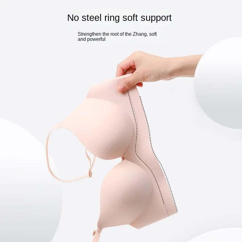 Women Gathered Seamless Lingerie Solid Small Breast Wireless Push Up Bra One Piece Thickened Comfortable Anti Sagging Invisible 5