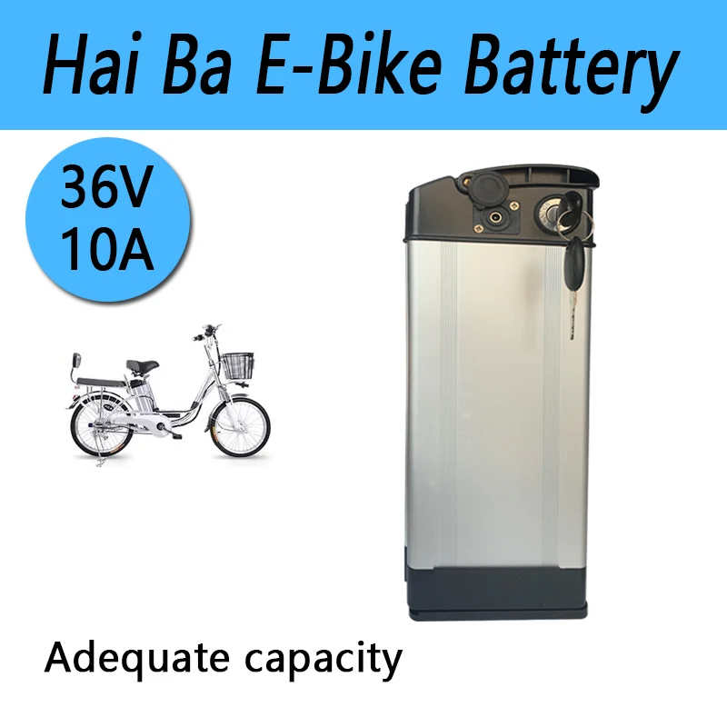 

For Haiba 36V 10A Lithium Battery Electric Bicycle Battery Pack