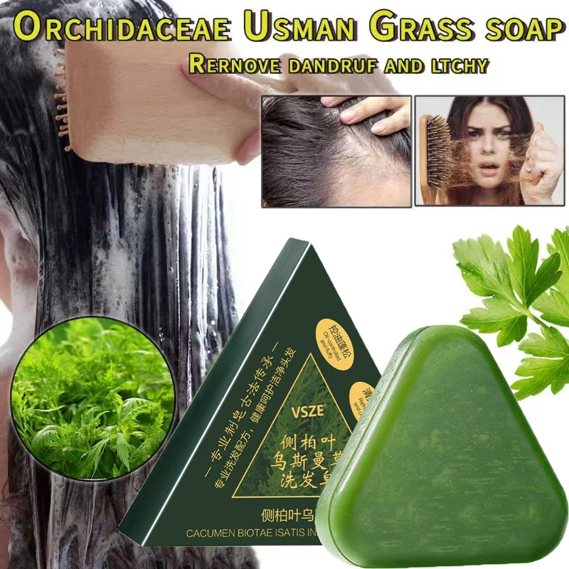 Shampoo Solido alle Erbe Usma Grass Platycladus per la Crescita dei Capelli, Trattamento per la Cura del Cuoio Capelluto, Ispessimento dei Capelli per Uomini e Donne - immagine 4