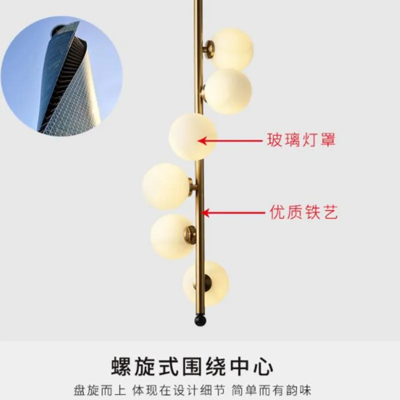 

Creative Spiral Ceiling Chandelier Glass Ball Droplight Sofa Bedside Standing Lamp Living Room Bedroom Ceiling Hanging Lights