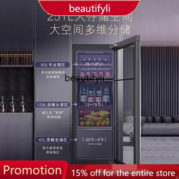 A61 251 Liters Three-Temperature-Zone Square Embedded Zero Distance Embedded Ice Bar Tea Refrigeration Fresh Cabinet