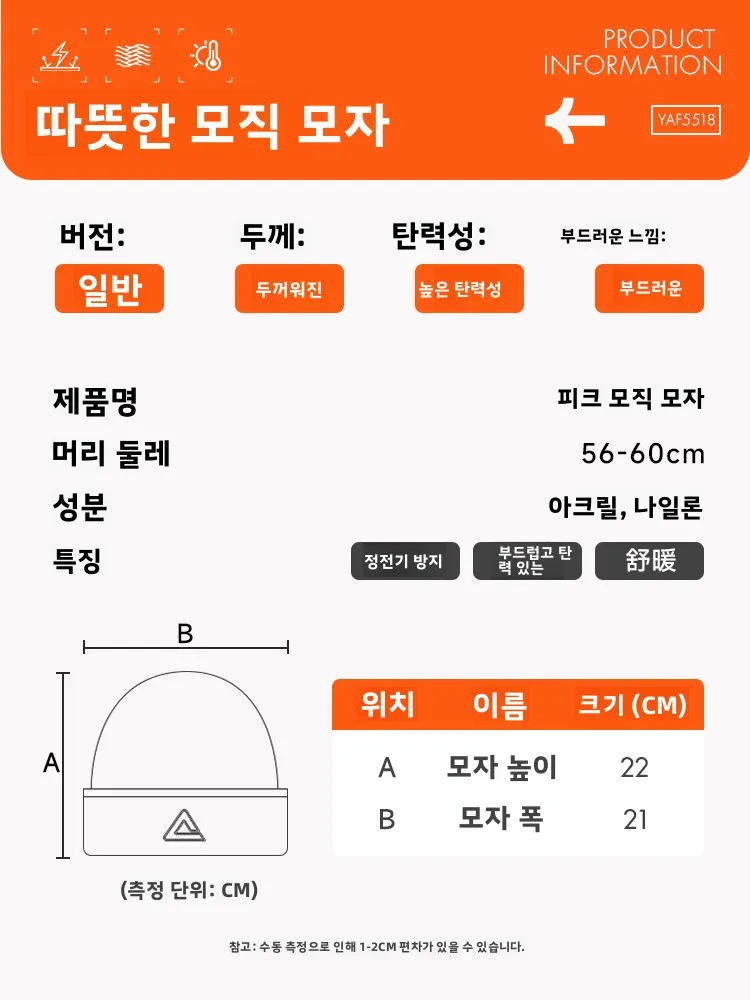 ��ũ ��Ʈ �� ���� ���ϼ��� �߿� ��� ���� ���� �ܿ� ������ ��ǳ ���� ���� ���� ������ �׼�����