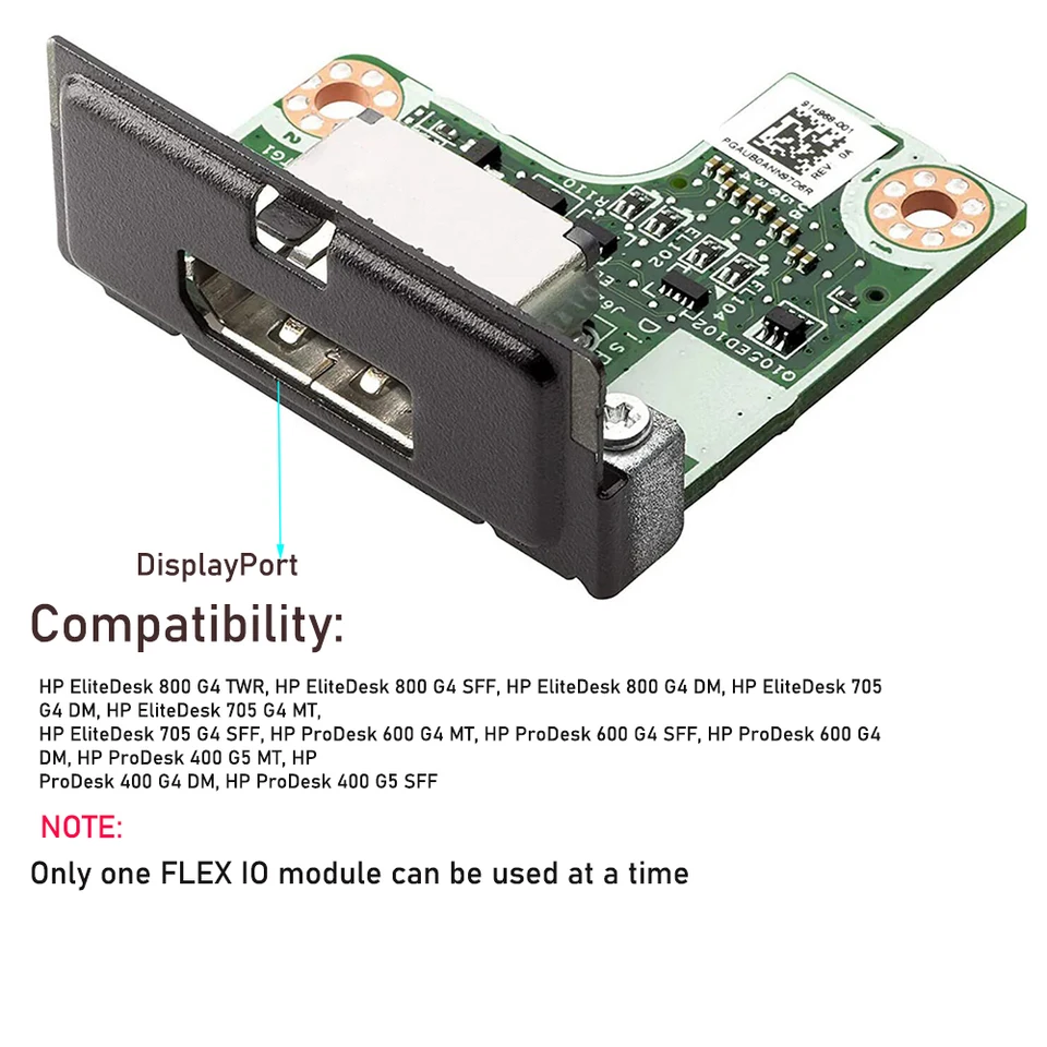 HP DisplayPortポート用フレックスIOカード、VGAポート用フレックスIO