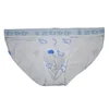 Cute Bear Print Elasticity Briefs, Plus Size Men's Underpants, Gay Bear Proud Underwear, Sexy Cuecas White/Black L XL XXL 3XL 5