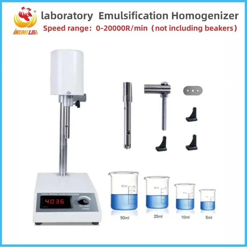 IKEME New Lab Mixer High Speed Dispersion Stirrer Homogenizer Chemical Laboratory Effective Homogenizer Stirrer Lab Equipment