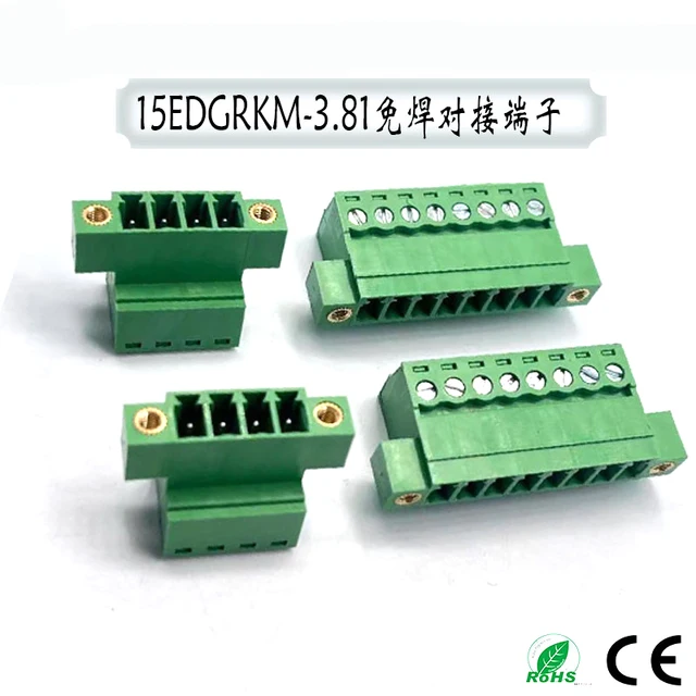1Sets solderless docking type 15EDGRKM 3.81MM screw terminal