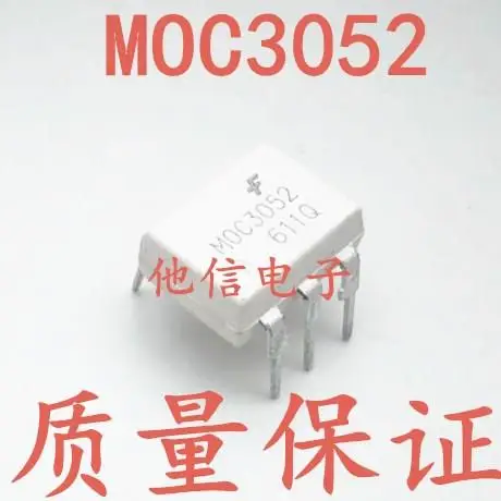 

10pieces MOC3052M DIP-6 MOC3052 600v