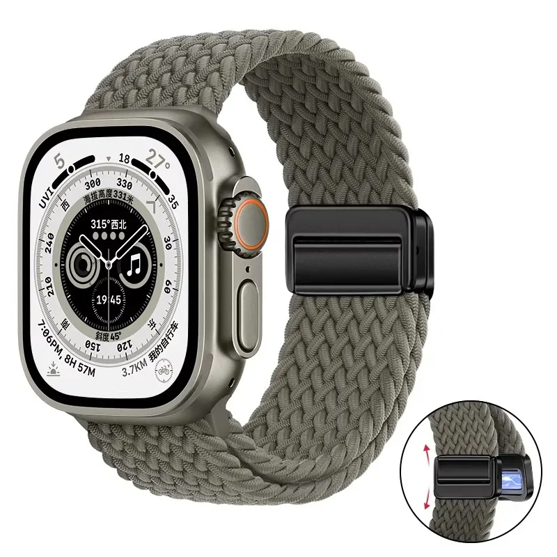 Breathable Nylon Loop Strap with Magnetic Closure