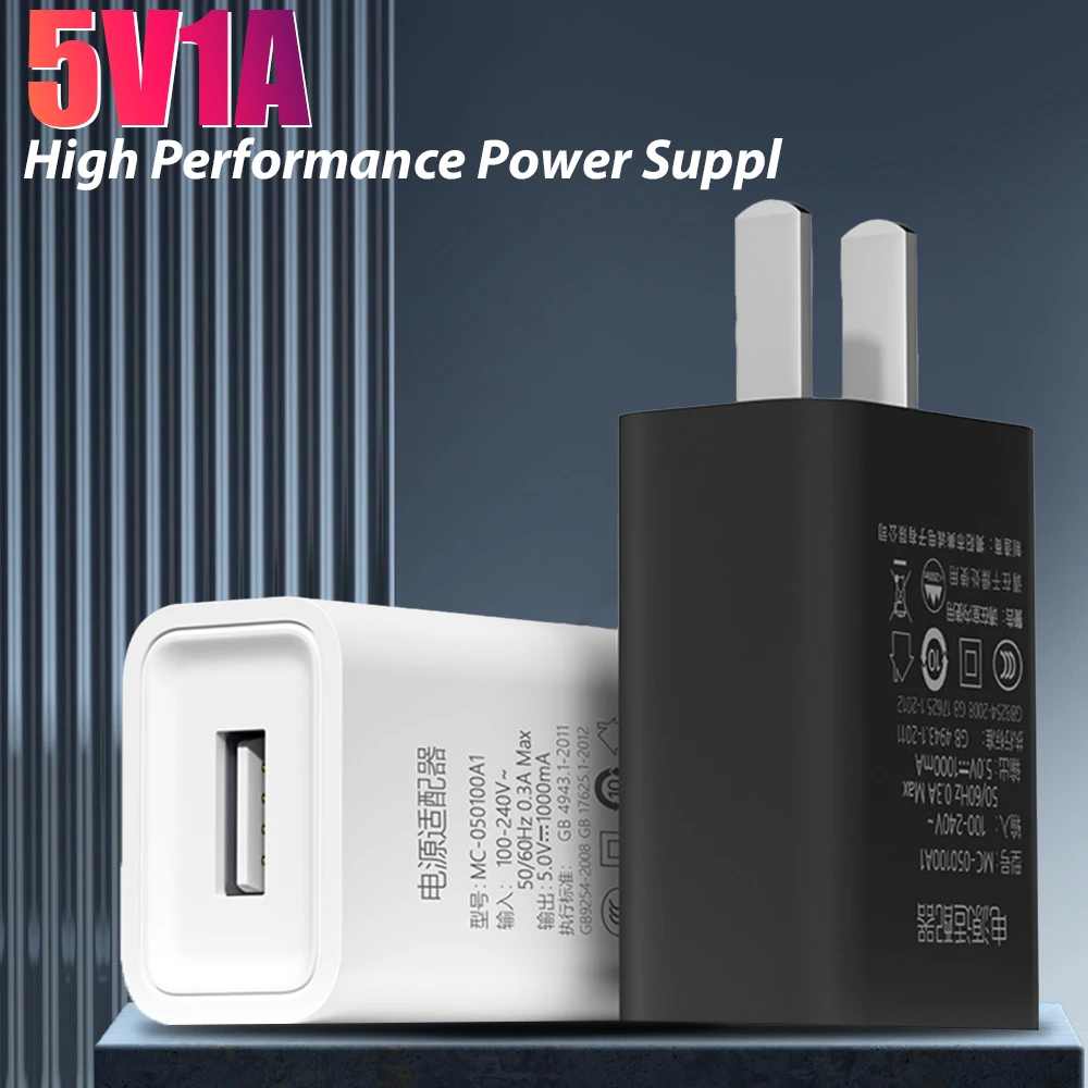 Compact 5V USB Wall Charger with Universal Compatibility
