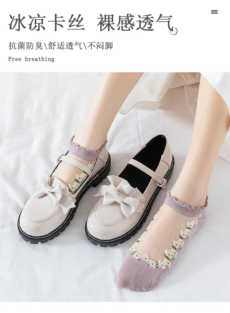 Women Socks Spring Summer Thin Crystal Boat Socks Breathable Short Socks Japanese Cute Little Fresh Ins Short Floral Glass Silk
