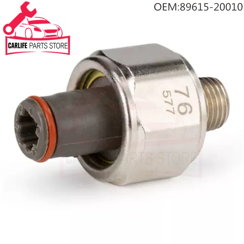 Рисунок 3 - 89615-20010 для Toyota 4runner