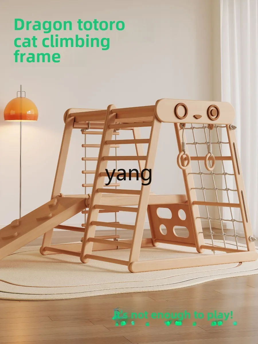 CX Solid Wood Multifunctional Climbing Frame Indoor Family Playground Baby Swing Ring 5