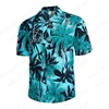 Coconut Tree Print Hawaiian Shirts Men Women Fashion Short Sleeve Beach Shirt Seaside Casual Blouse Lapel Camisa Vocation Shirt 3