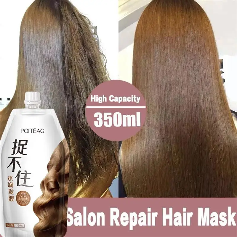 Hair Mask 5 Seconds Fast Repairs Keratin Treatment Straighten Dry Damaged Frizzy Hair Care