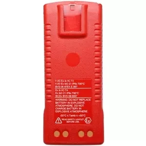 Anti-explosion Battery for Motorola, NNTN7383, NNTN7383A, MTP850EX, MTP810EX, ATEX TETRA RADIO 4
