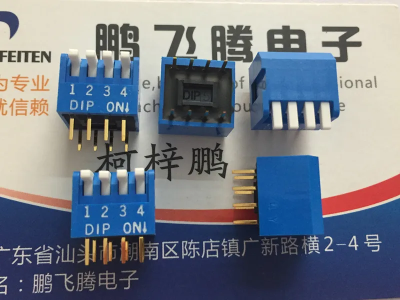 

2PCS/lot Taiwan Yuanda DIP DPL-04B-V dial code switch 4-bit 4P key type side dial coding straight plug 2.54mm
