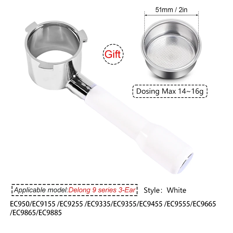 فلتر القهوة بدون قاع مقاس 51 مم لملحقات ماكينة الق...