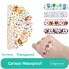 120pcs/set Cartoon Transparent/non-transparent Band Aid Cute Plaster First Aid Strips Wound Dressing Patch Adhesive Bandages 4
