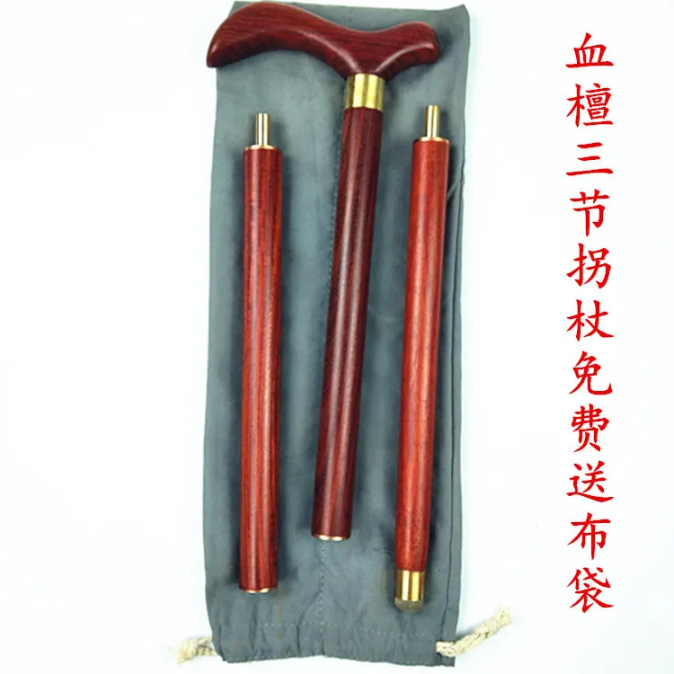 Three detachable crutches made of copper cane European Genuine JINGWAH Coffee color Gentleman solid wood stick foot wooden