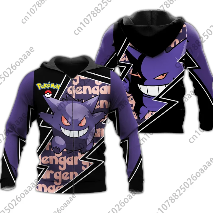 

2024 год, толстовка с 3d принтом Pokemon Gengar Y2k, мужская и женская Повседневная Толстовка, толстовка на молнии, модная уличная одежда, пуловер, толстовка