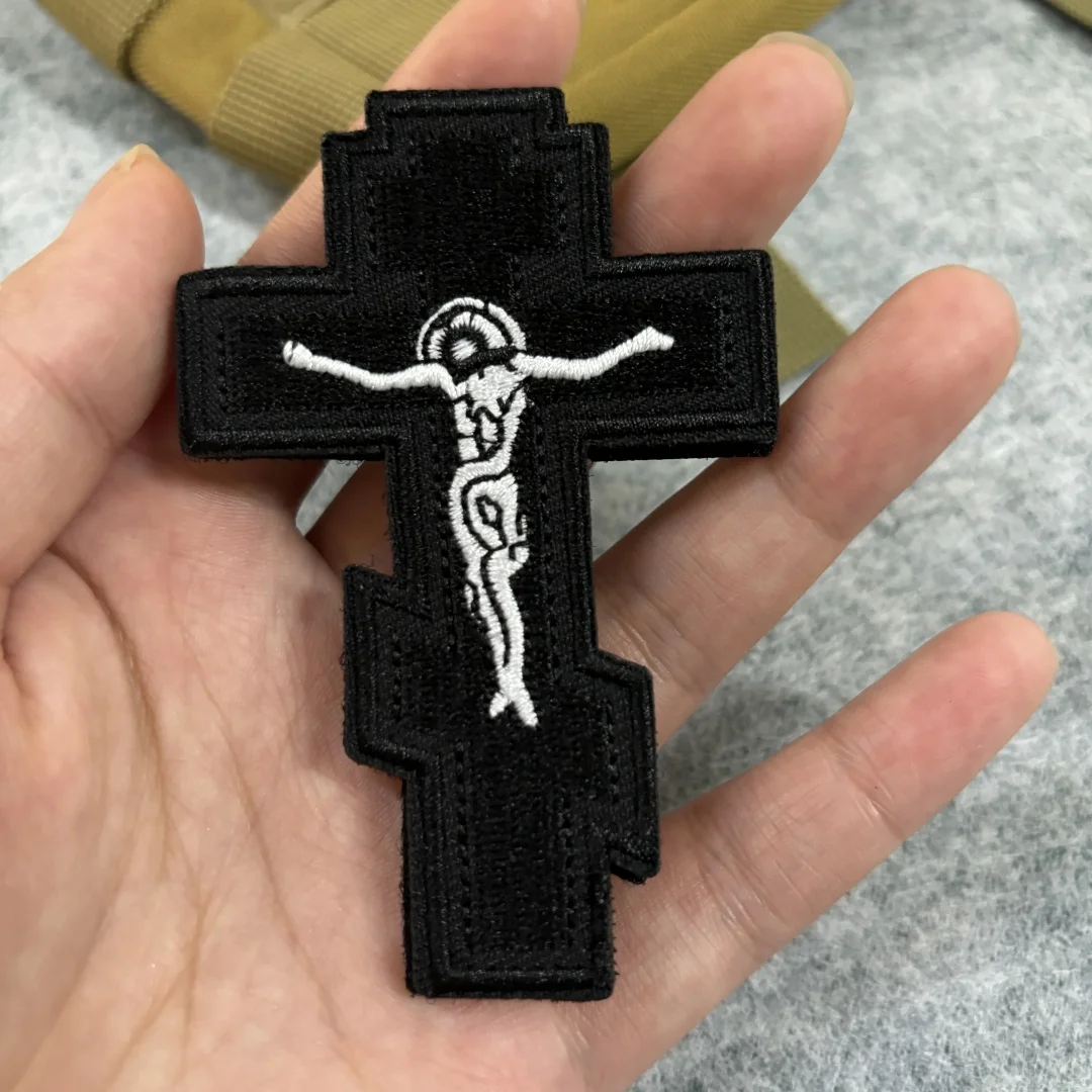 2-Pack AliPlus 'Jesus Now & Forever Our Only Hope' Embroidered Morale Patch - Hook & Loop Backing, 3.5x2 Inches