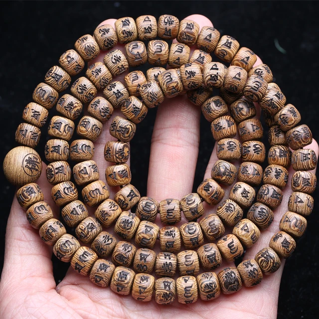 Natural Wooden Bracelet Tibetan Buddhist Bead Chain 20mm Necklace Wear  Genuine Bead Chain Used As Rosary Or Carrying Beads - Bracelets - AliExpress