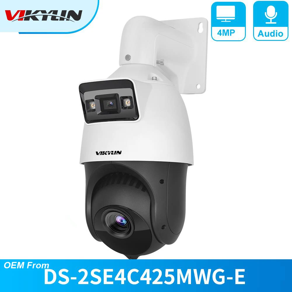 Vikylin PTZ Security Camera 4MP DS2SE4C425MWGE TandemVu Outdoor
