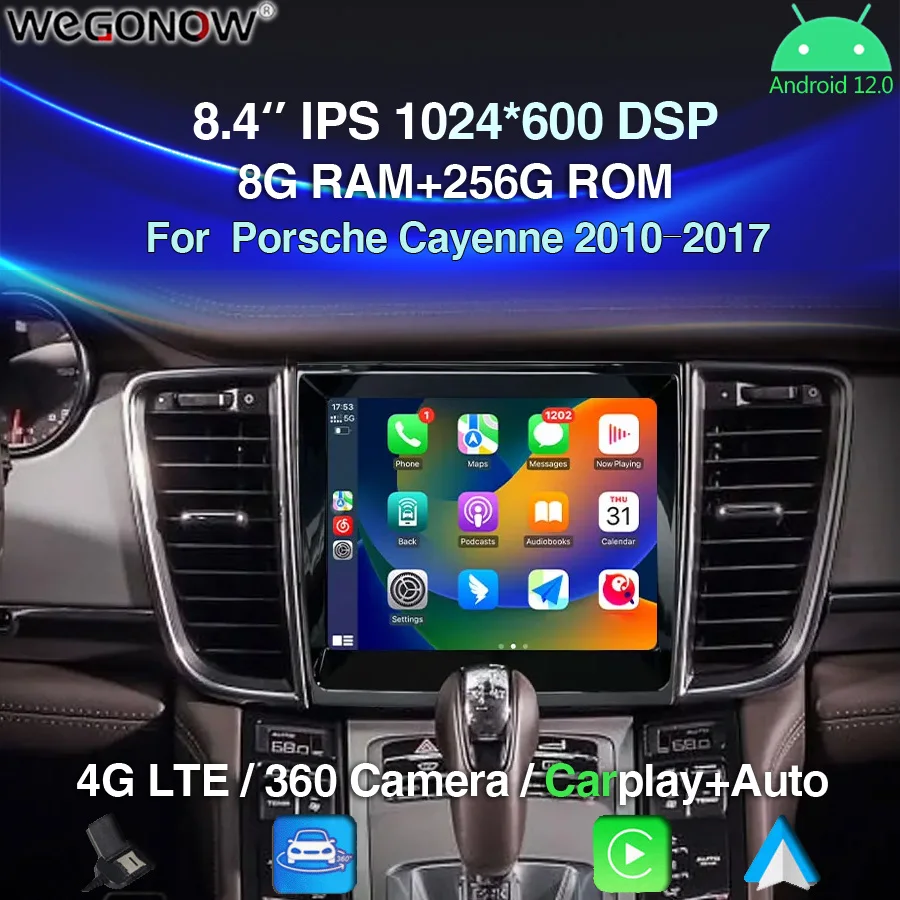 

IPS Carplay DSP Car DVD Player Android 12.0 8Core 8GB+256G Radio RDS GPS Wifi 4G LTE multimedia BT For Porsche Cayenne 2010-2017