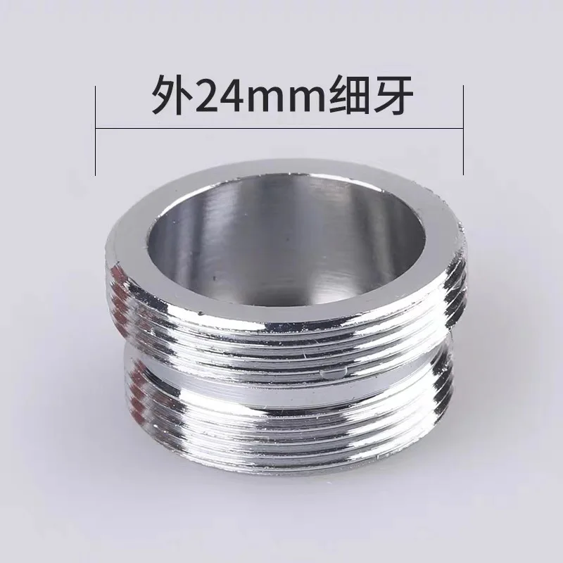 Faucet Adapter 22 Turn 16 18 20 22 24 26 28 30 32mm Internal and External Fine Tooth Faucet Conversion Thread Accessories