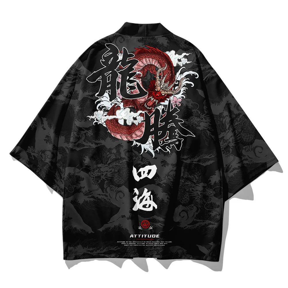 Plus Size S-6XL 5XL 4XL Loose Japanese Cardigan Women Men Cosplay Yukata Clothing Harajuku Kimono Pants