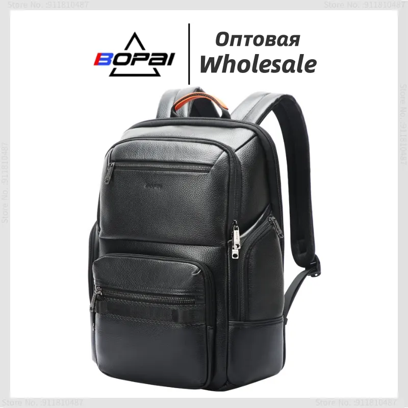 BOPAI Business backpack Color contrast backpack Leather Multi-functional Travel 15.6 inch comput