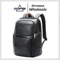 BOPAI Business backpack Color contrast backpack  Leather backpack Multi-functional backpack Travel backpack  15.6 inch comput 1