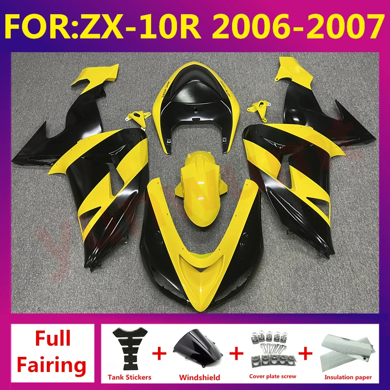 

New ABS Motorcycle Plastic Fairing kit Fit For kawasaki Ninja ZX10R 2006 2007 06 07 ZX-10R zx-10 bodywork zxmt set yellow black