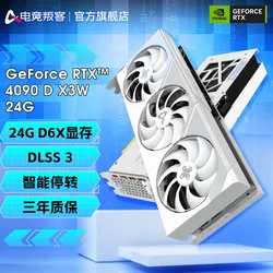 New AX-Power GEFORCE RTX 4090 D X3W 24GB Graphics Card 16Pin GDDR6X 384bit PCI Express 4.0 New GPU RTX 4090 24GB Video Card