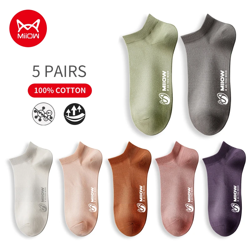 MiiOW MQL2A26009 5 Pairs Kawaii Women Boat Socks Antibacterial Deodorant Solid Color Cotton