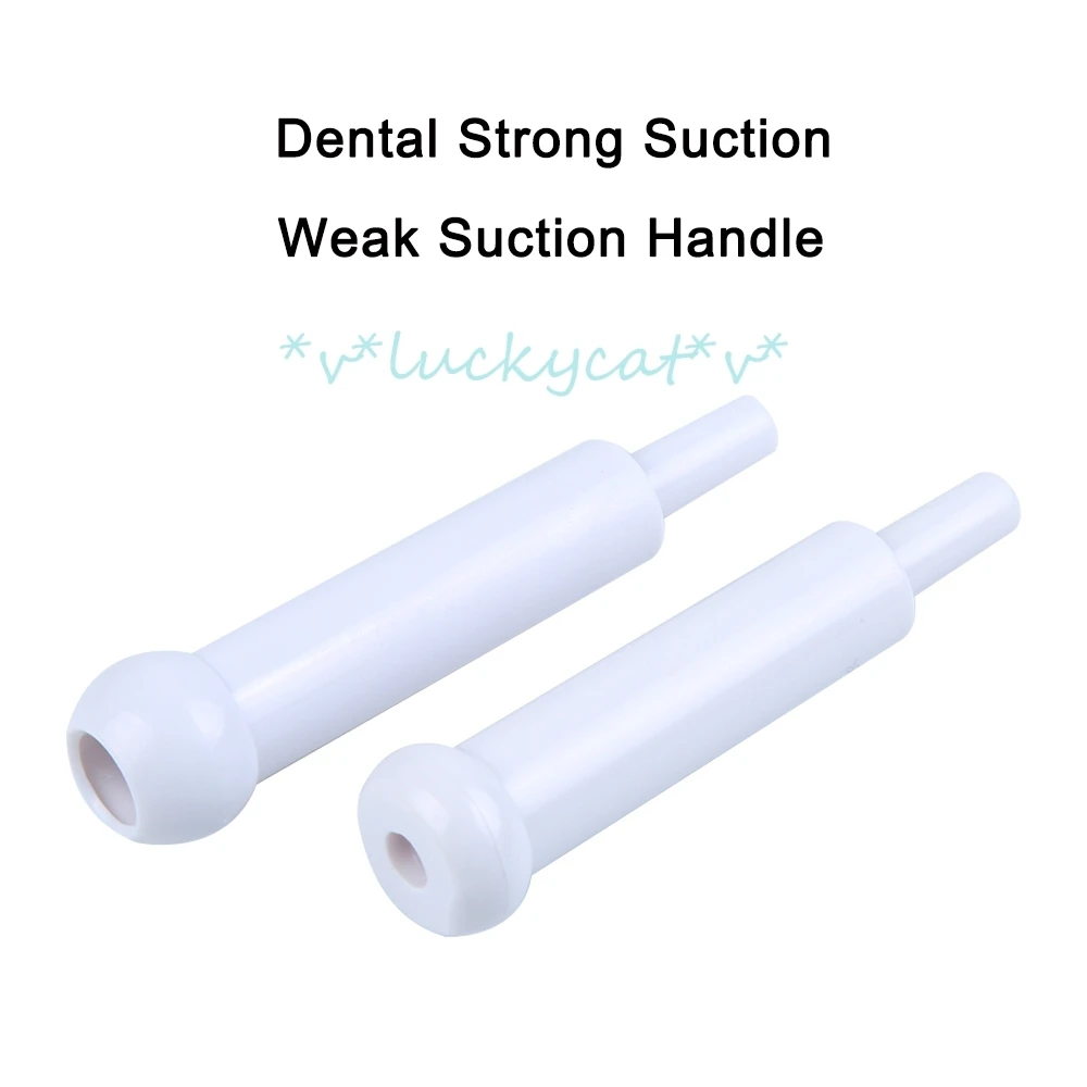 New 2pc Dental Suction Strong/weak Tube Convertor Saliva Ejector